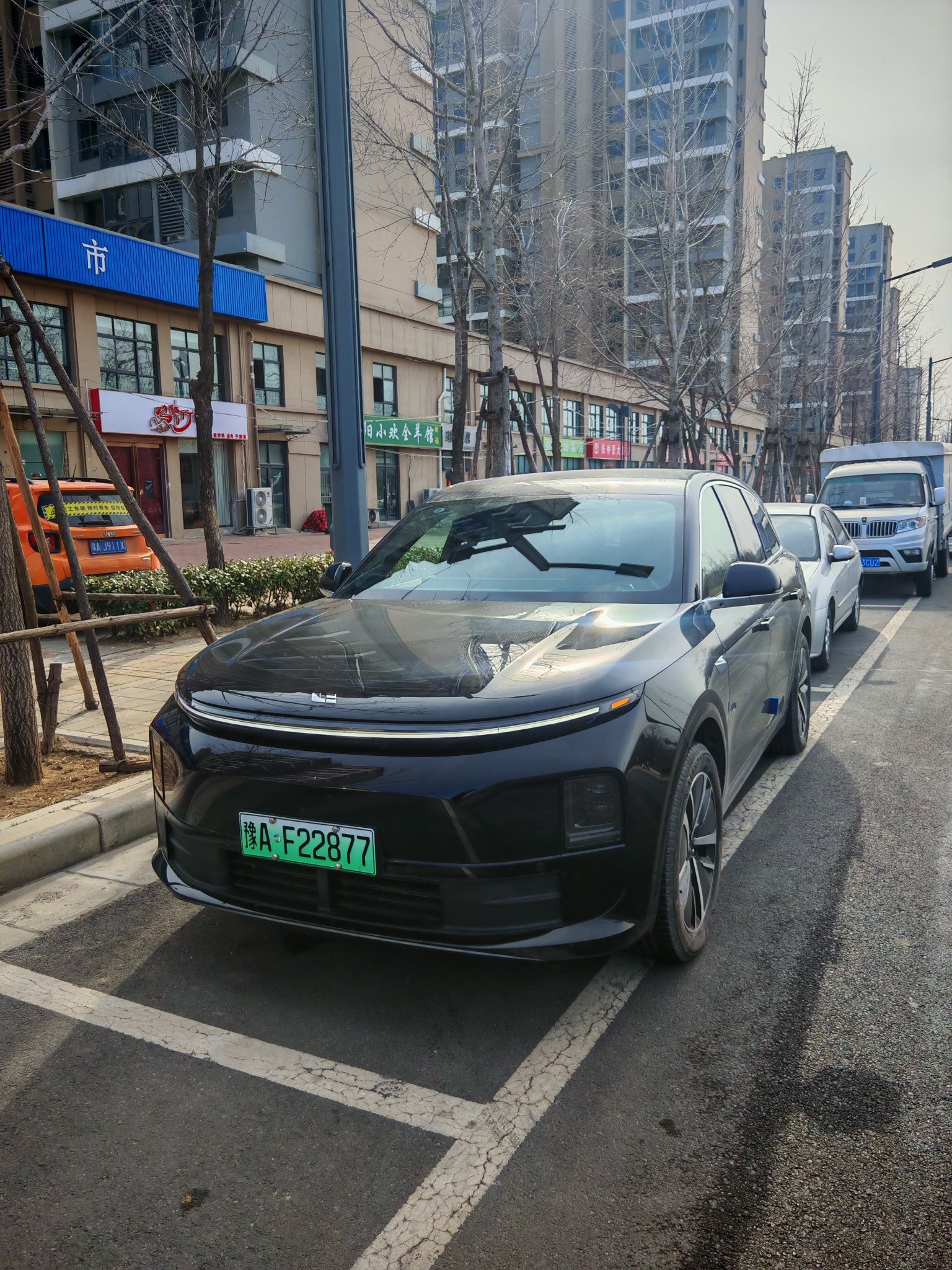 j9九游会ONE口碑_j9九游会汽车